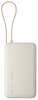 Akupank Xiaomi BHR08O0GL 10000 mAh, 67 W, tan