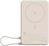 Väline aku Xiaomi Magnetic Power Bank 10000 mAh, 33 W, sisseehitatud alusega, beež, BHR08PBGL