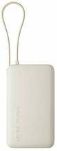 Akupank Xiaomi BHR08O0GL 10000 mAh, 67 W, tan