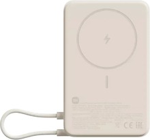 Väline aku Xiaomi Magnetic Power Bank 10000 mAh, 33 W, sisseehitatud alusega, beež, BHR08PBGL