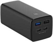 Akupank FoneKit Ultra 20K PD65W 20000 mAh