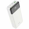 Akupank Hoco J102A 20000 mAh, 20 W, valge