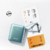 Akupank Joyroom JR-PBF27 10000 mAh, 22.5 W, kahe integreeritud kaabliga, sinine