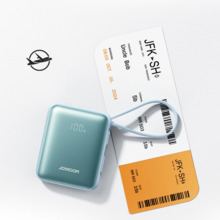 Akupank Joyroom JR-PBF27 10000 mAh, 22.5 W, kahe integreeritud kaabliga, sinine
