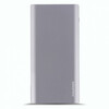 Akupank Imymax X12 Plus 12000 mAh, hõbe