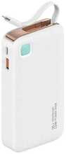 Akupank Usams US-CD225, 10000 mAh, 20 W, valge