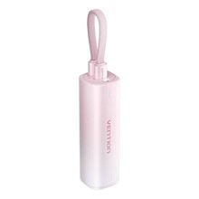 Akupank Vention FHWR0 5000 mAh, 20 W, roosa