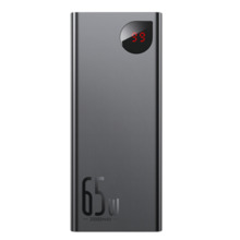 Akupank Baseus Adaman Metal 20000 mAh, 65 W, must