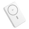 Akupank Baseus Airpow2 Qi2 10000 mAh, 22.5 W, valge