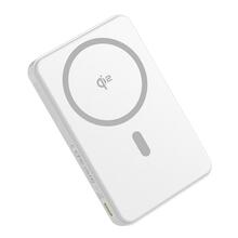 Akupank Baseus Airpow2 Qi2 10000 mAh, 22.5 W, valge