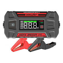 Akupinge käivitusseade Lokithor J401X, 2500 A, 12 V, 74 Wh