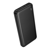 Akupank Borofone BJ78 Clever 10000 mAh, 2xUSB, must