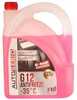 Jahutusvedelik Autoserio G12, -35C, 5 kg