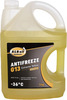 Jahutusvedelik ALB Extreme Yellow G13, -36C, 5 kg