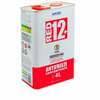 Jahutusvedeliku kontsentraat Xado, 4 L