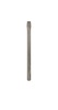 Lamepeitel Bosch 1618600206, 35 x 520 mm