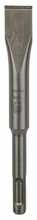 Lamepeitel Bosch SDS Plus 2608690177, 20 x 140 mm
