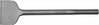 Lamepeitel asfaldi ja betooni jaoks Yato YT-47335, 75 x 300 mm