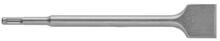 Meisel Bosch 2608690133 SDS Plus, 40 x 250 mm, 5 tk