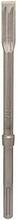 Meislite komplekt Bosch SDS Max 2608690166, 25 x 400 mm, 10 tk