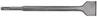 Lamepeitel Hikoki 751592 SDS Plus, 40 x 250 mm