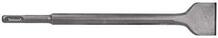 Lamepeitel Hikoki 751592 SDS Plus, 40 x 250 mm