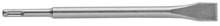 Meisel Bosch 2608690131 SDS Plus, 20 x 250 mm, 10 tk