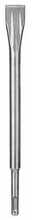 Meislite komplekt Bosch SDS Plus 2607019052, 20 x 250 mm, 5 tk