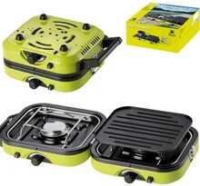 Kahe põletiga matkapliit Meva DUAL COMPACT + GRILL