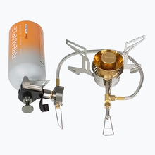 Matkapliit Fire-Maple Lava Multi Fuel