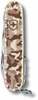 Taskunuga Victorinox Huntsman 1.3713.941, desert camouflage