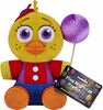 Pehme mänguasi Funko Five Nights at Freddy's - Balloon Chica, 18 cm
