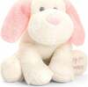 Pehme mänguasi Keel Toys Eco Baby Puppies, 20 cm, 2 erinevat