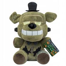 Pehme mänguasi FUNKO Five Nights at Freddy´s Dreadbear 18 cm