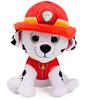 Pehme mänguasi Paw Patrol, 15 cm, Spin Master