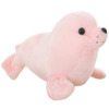 Pehme hüljes Lean Toys, roosa, 24 cm