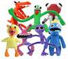 Pehmete mänguasjade komplekt HappyJoe Rainbow Friends, 30 cm, 7 tk