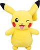 Pehme mänguasi Pokemon W9 Pikachu, 30 cm
