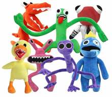 Pehmete mänguasjade komplekt HappyJoe Rainbow Friends, 30 cm, 7 tk