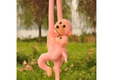 Pehme mänguasi ahv Lean Toys koos beebiga, roosa, 90 cm