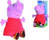 Pehme mänguasi Peppa Pig, 22 cm, roosa