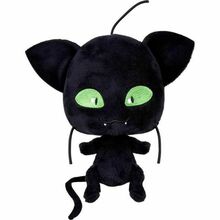 Pehme mänguasi Bandai Plagg, 15 cm, P50692