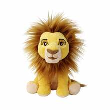 Pehme mänguasi Disney Mufasa, 25 cm