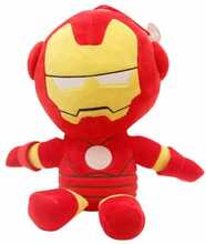 Pehme mänguasi HappyJoe Iron Man, punane/kollane, 27 cm