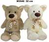 Pehme mänguasi SUN-DAY TEADY BEAR 3546 suurus 32 cm