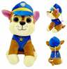 Pehme mänguasi HappyJoe Paw Patrol Chase, 25 cm