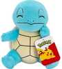 Pehme mänguasi Pokemon Squirtle, 20 cm