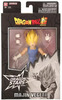 Figur Bandai Dragon Ball Dragon Stars Majin Vegeta, 16.5-17 cm, 40731