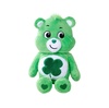 Pehme mänguasi Simba Care Bears Mika, 35 cm, roheline