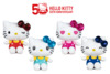 Pehme mänguasi Play By Play Hello Kitty, 22 cm